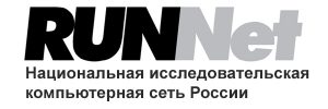 Федеральная исследовательская сеть